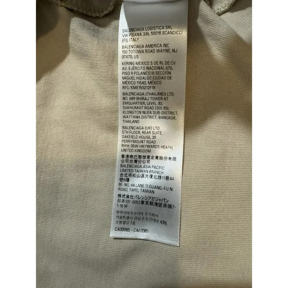 Balenciaga Campaign Logo Embroidered T-shirt - Picture 13 of 14